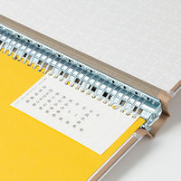 コクヨ バインダーMP B4-S 36穴 ハ-124 1セット(3冊)