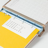 コクヨ バインダーMP B5 S 4穴 ハ-140 1セット(3冊)