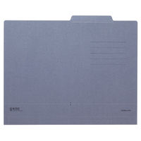 コクヨ 個別フォルダー<NEOS> A4 DM色 A4-NEIF-DM 1セット(50冊)