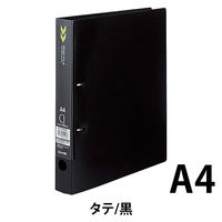 コクヨ  Ｄリングファイル＜Ｋ２＞２８ｍｍ・黒 Ｋ２フーＣＤ４３０Ｄ 1セット（10冊）（直送品）