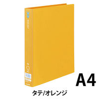 コクヨ（KOKUYO） リングファイル K2 丸型 2穴 A4縦 背幅39mm リング内径30mm オレンジ K2フ-C430YR　4冊（直送品）