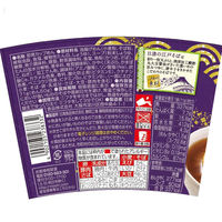 日清食品 日清の江戸そば 1箱（20食入） カップ麺 カップそば