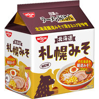 日清食品 日清のラーメン屋さん 札幌みそ味 5食パック インスタントラーメン 袋麺 1セット（1個（5食入）×6）