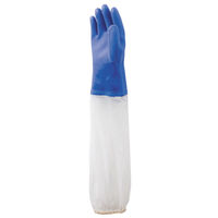 【耐油手袋】 川西工業 耐油マックス 腕カバー付 2304 ブルー LL 1双