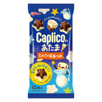 カプリコのあたま＜ミルクの星あつめ＞ 1セット（1個×10） 江崎グリコ