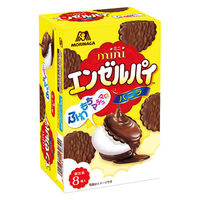 チョコレート菓子 個包装 お配り菓子 ミニエンゼルパイ　バニラ　8個入 1セット（1個×5）