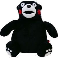 グリーンクロス くまモンの防災リュック9点セット 1179060200 1セット（直送品）