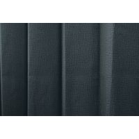 ユニベール プレーン 遮光+レースカーテンセット 2000×2000mm ネイビー 4548654771595 1セット(4枚入)（直送品）