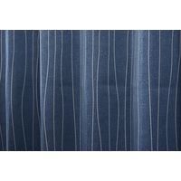 ユニベール ウェーブ 遮光+レースカーテンセット 2000×1780mm ブルー 4548654771670 1セット(4枚入)（直送品）