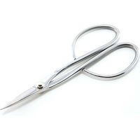 サンフラワーファクトリー SLD総鏡面仕上 寄せ植え鋏(さつき鋏) 180mm 4526599002332 1丁（直送品）