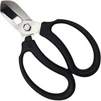 サンフラワーファクトリー AUS10 花職人 鋏 4526599002929 1丁（直送品）