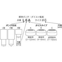 替刃　ＩＳー１８Ｐ 18P-8.5X13B 1セット 育良精機（直送品）