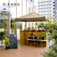 タカショー イージープッシュテント カーキ SHR-C01K 1個（直送品）