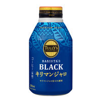 【缶コーヒー】伊藤園 タリーズコーヒー キリマンジャロ ブラック 無糖 285ml 1セット（48缶）