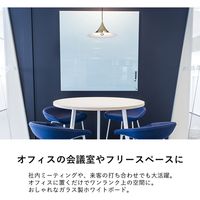 Garage チャットボード chat120 幅900×奥行1200×高さ15mm リリー 434893 1枚（直送品）