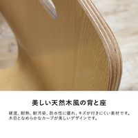 Garage GDシリーズ リフレッシュチェア キャスター付 DC-GD11 ナチュラル 698383 1脚（直送品）