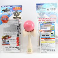 山形工房 競技用けん玉大空 ピンク 日本製 2750046 1個（直送品）