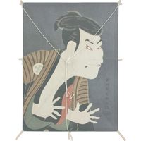 池田工業社 飾り凧 役者絵 41960 1セット(1枚×2)