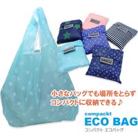 ランブリング エコバッグ　Ｂ　2個　軽量・簡単折りたたみ!! EC-02-B 1セット（直送品）