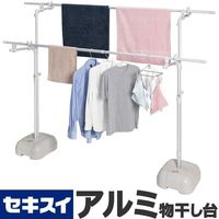 積水樹脂 アルミ物干し台 ブロー台(重り)付 ABD-50LG 1台
