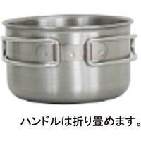 ベルモント チタントレールカップ280フォールドハンドル BM-007 1個（直送品）