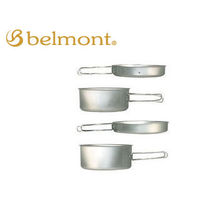 ベルモント チタンクッカー4点セットM（ケース付） BM-037 1個（直送品）