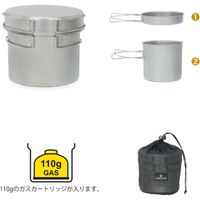 ベルモント チタンクッカー深型（Ｓ） BM-092 1個（直送品）