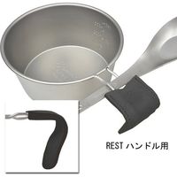 ベルモント シェラカップRESTレザーカバー（クロ） BM-217 1個（直送品）