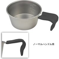 ベルモント シェラカップレザーカバー（クロ） BM-219 1個（直送品）