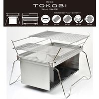 ベルモント TOKOBIフルセット BM-278 1個（直送品）