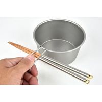 ベルモント チタンシェラカップREST420（メモリ付） BM-342 1個（直送品）