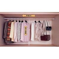 押入れハンガーポール HP-2 1箱(10本入) 積水樹脂（直送品）