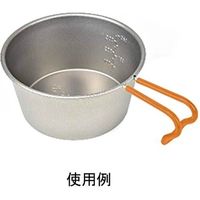 ベルモント シリコンチューブ オレンジ BM-289 1個（直送品）