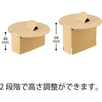 ヘッズ 底上げ台紙-1/丸型 M-UD1 1セット（100枚：20枚×5パック）（直送品）