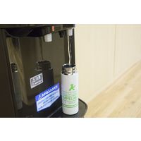 東亜金属 アンペルマン ポケミニボトル（GO） APFーT001　1個（直送品）