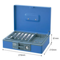 カール事務器 キャッシュボックス 青 CB-8400-B（わけあり品）