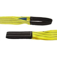 フリーク ベルトスリングE型 使用荷重2400kg 幅75mm 長さ5m 561467 1本