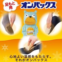 オンパックス 足ぽかシート 8時間 25cm 中敷きタイプ 1セット（3足入×2個） カイロ エステー