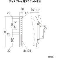 サンワサプライ サイネージ向けモニターロースタンド CR-LAST33 1個 幅519×奥行429×高さ442mm AV機器収納棚 トレー付き