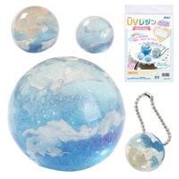 アーテック UVレジンクラフトキット 雲レジン シリコン型付き レジン 手づくり 手芸 ガールズ 55914 1キット