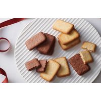 三越伊勢丹〈ヴィタメール 〉サブレ・ショコラ 12枚入 SC-10W 1箱 紙袋付き 手土産ギフト 洋菓子