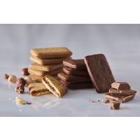 〈ヴィタメール〉サブレ・ショコラ 24個入 1箱 三越伊勢丹 紙袋付 手土産ギフト 母の日 父の日 敬老の日