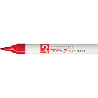 寺西化学工業 マジックインキ No.500 細書き/油性 3本入 赤 M500-T2-3P 1セット(1パック×5)