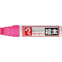 寺西化学工業 マジックインキ 極太/油性 パック入り 桃 MGDRP-T12 1セット(5本)