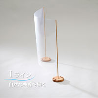 【車上渡し】ホーショー エチケットウインド ewシリーズ Iライン(2ボード) 幅800×奥行133×高さ700mm （飛沫防止） 1台（直送品）