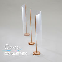 【車上渡し】ホーショー エチケットウインド ewシリーズ Cライン(3ボード) 幅1200×奥行133×高さ700mm （飛沫防止） 1台（直送品）