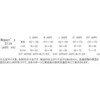 【アウトレット】【アウトレット】アディダス(adidas) レディスパンツ AD201-07-OT 2枚（直送品）