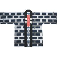 東京いろは レンガ柄半天 紺 2121535001 1着（直送品）