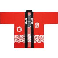 東京いろは 源氏車柄半天 赤 2123632002 1着（直送品）