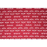 東京江戸一 鯉口シャツ　とんぼ　小(S)サイズ 2721532076 1着（直送品）